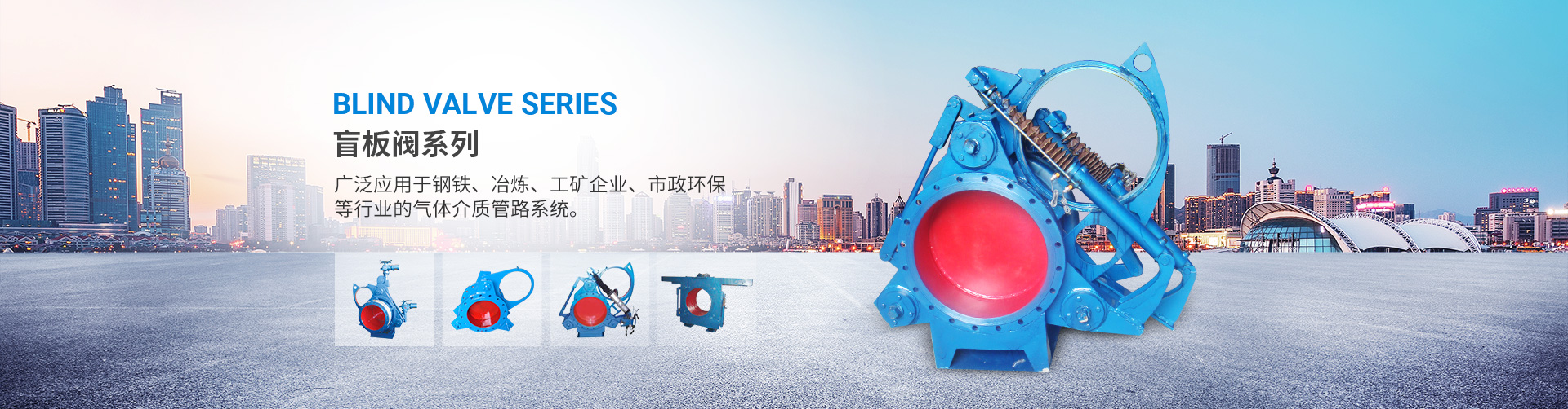 歡迎您來(lái)到專(zhuān)業(yè)的電抗器廠(chǎng)家-能曼電氣電抗器公司網(wǎng)站！公司專(zhuān)業(yè)生產(chǎn)電抗器與各種配電產(chǎn)品，歡迎大家聯(lián)系洽談合作!相信我們的服務(wù),您一定會(huì)滿(mǎn)意的.電抗器專(zhuān)線(xiàn):021-51000326